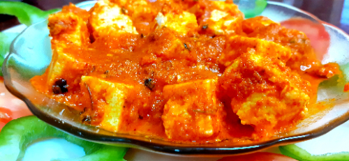 Paneer achari (pickled cottage cheese)