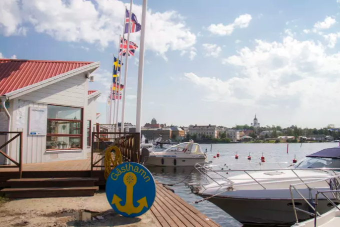 Bild på Härnösands Marina
