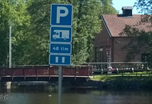 Bild på Östra Drottningvägen, Tidaholm
