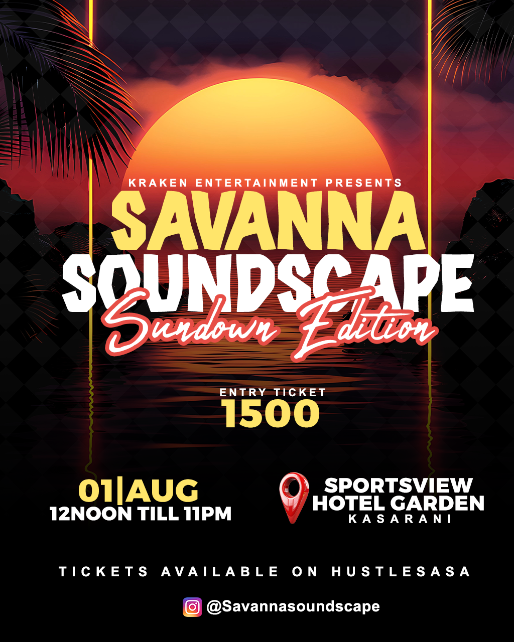 Savanna Soundscape