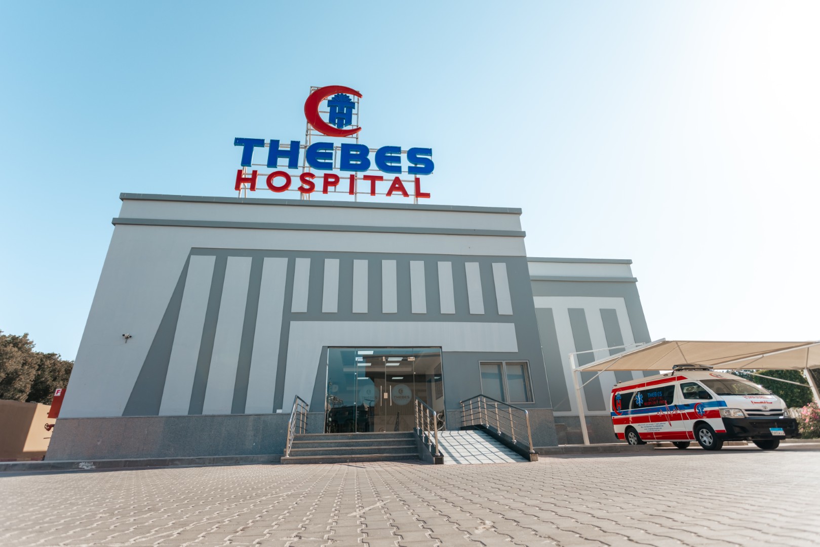 clinic