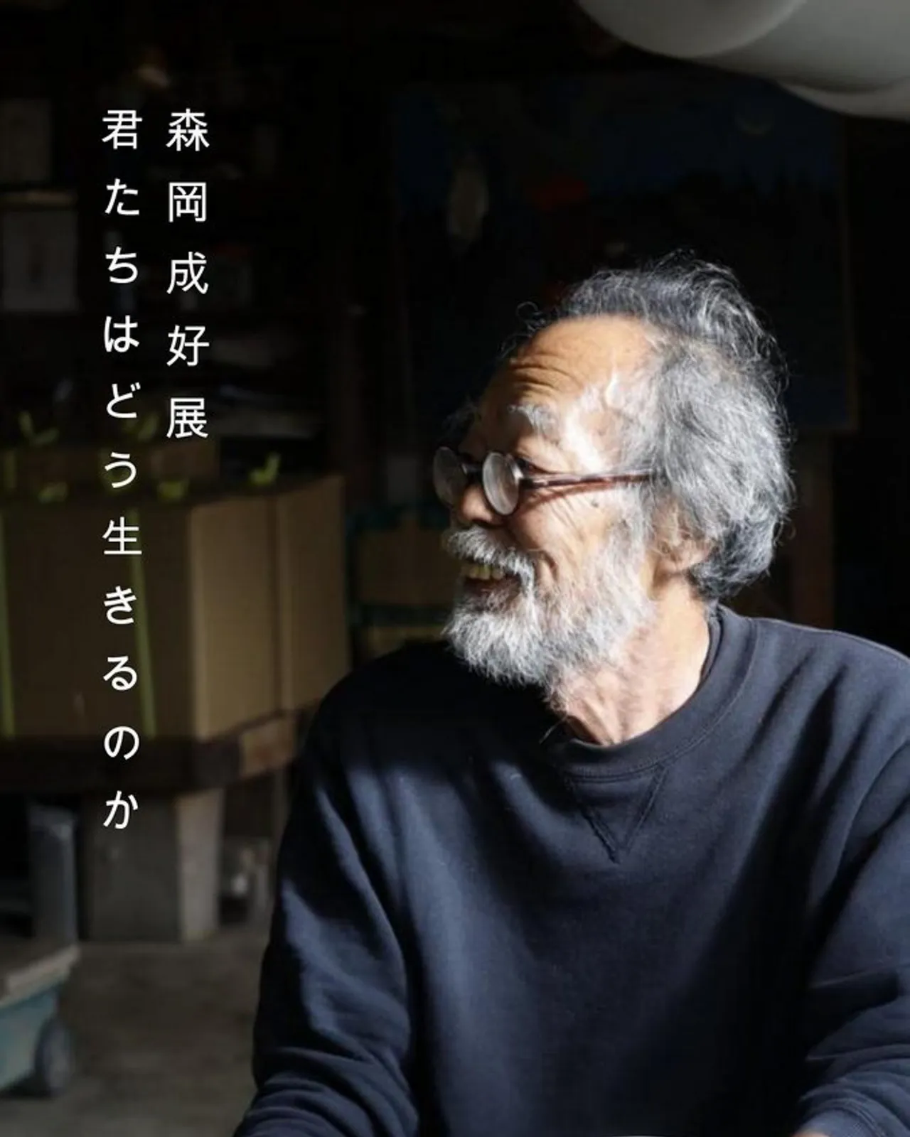 일륜화병(一輪花甁)