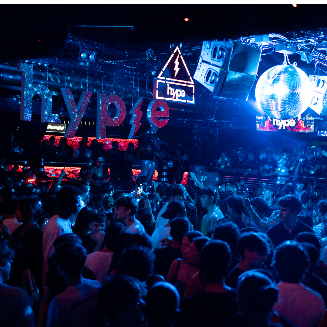 Hype gallery image -1758906176360