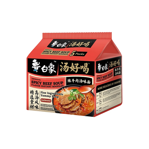Baixiang Spicy Beef Soup Flavour instant noodles Multipack (Pack of 5) (白象 湯好喝 辣牛肉湯味麵 (5包裝))