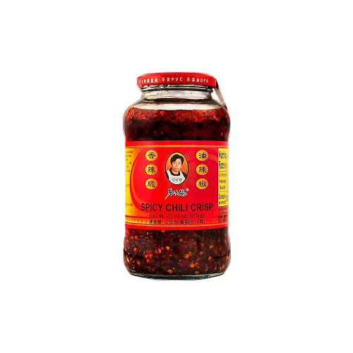 Lao Gan Ma Crispy Chilli Oil (老干妈香辣脆油辣椒)
