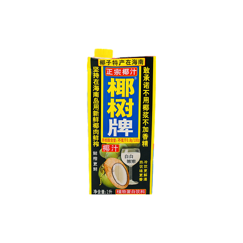 Ye Shu Coconut Juice (椰树牌椰汁)