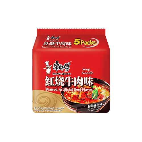Kang Shi Fu Braised Beef Noodles Multipack (康師傅紅燒牛肉麵5包裝)