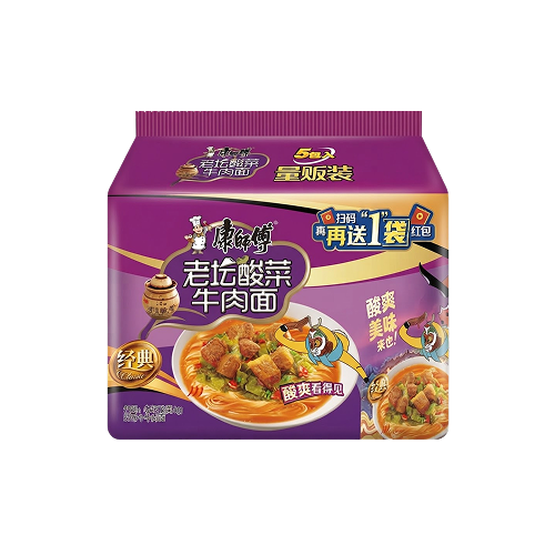 Kang Shi Fu Beef & Sauerkraut Noodles Multipack (康師傅老壇酸菜牛肉麵5包裝)