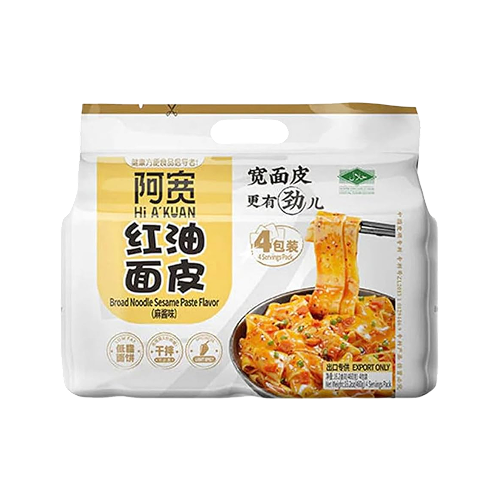 Baijia A-Kuan Sichuan Broad Noodles Multipack (白家阿寬四川鋪蓋麵4包裝)
