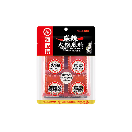 Haidilao Spicy Hot Pot Seasoning Multipack (海底撈麻辣清油火鍋底料4塊裝)