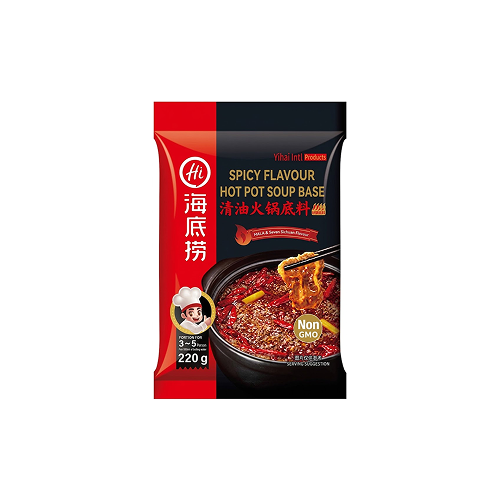Haidilao Spicy Hot Pot Soup Base (海底撈麻辣清油火鍋底料)