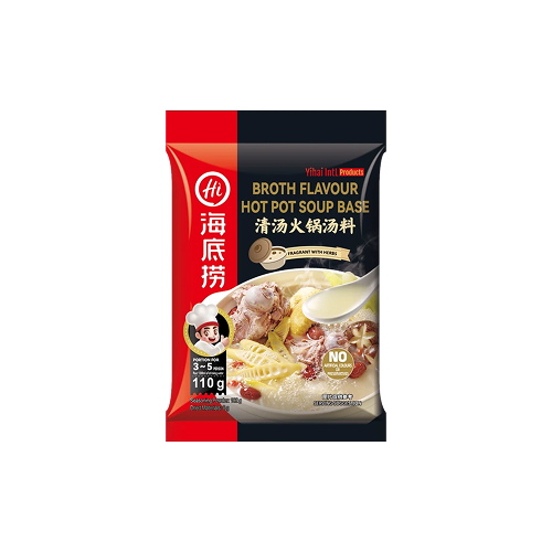 Haidilao Clear Broth Hot Pot Soup Base (海底撈清湯火鍋底料)