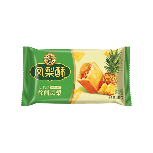 Hsu Fu Chi Pineapple Cake (徐福記鳳梨酥 184克)