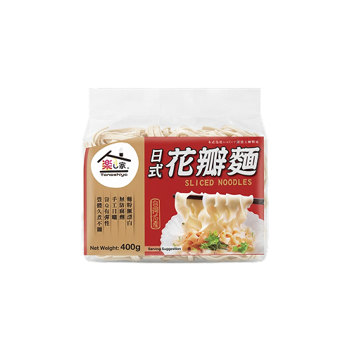 Tanoshiya Sliced Noodles (樂之屋切面/拉麵 400克)