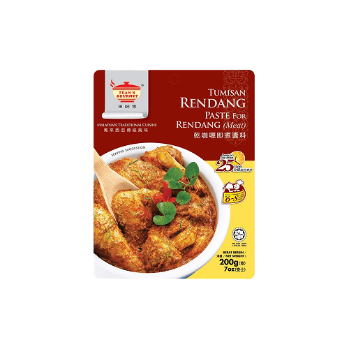 Tean's Gourmet Paste For Rendang Curry (田師傅仁當咖喱醬料 200克)