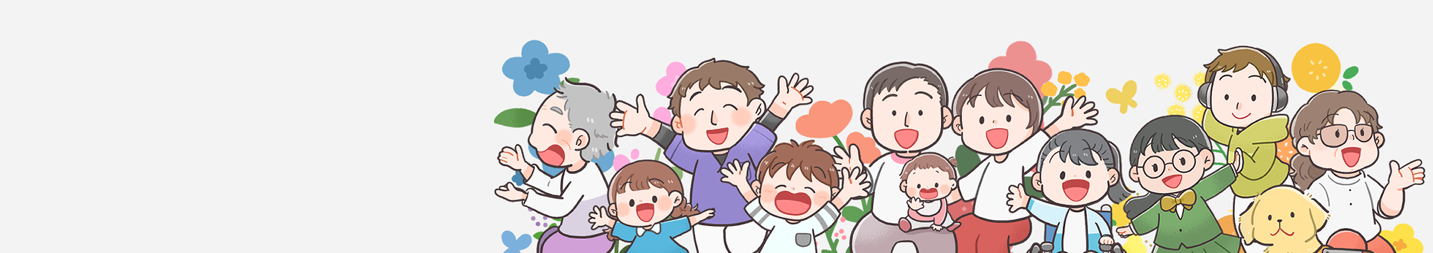 アーティストトップ画像