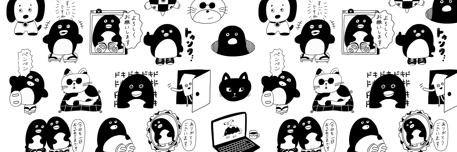 アーティストトップ画像