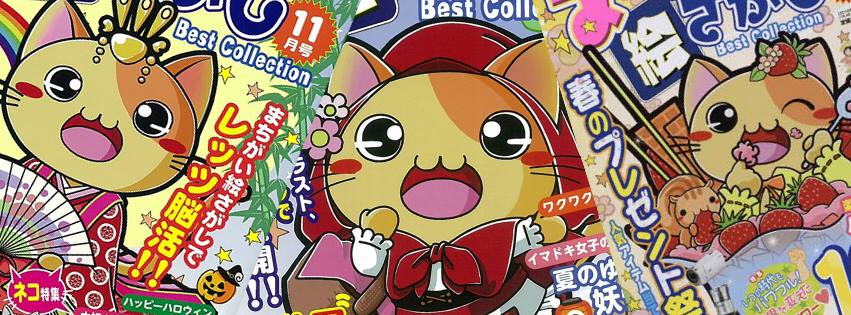 アーティストトップ画像