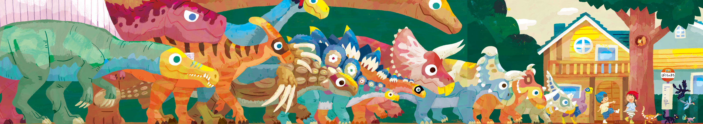 アーティストトップ画像