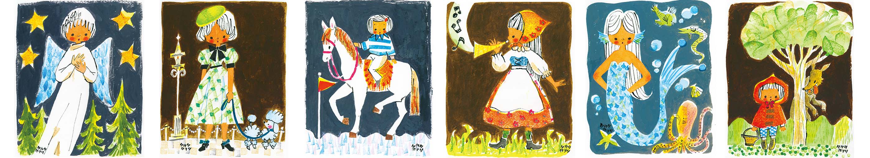 アーティストトップ画像