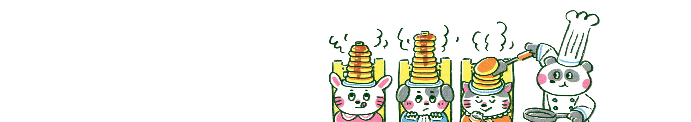 アーティストトップ画像