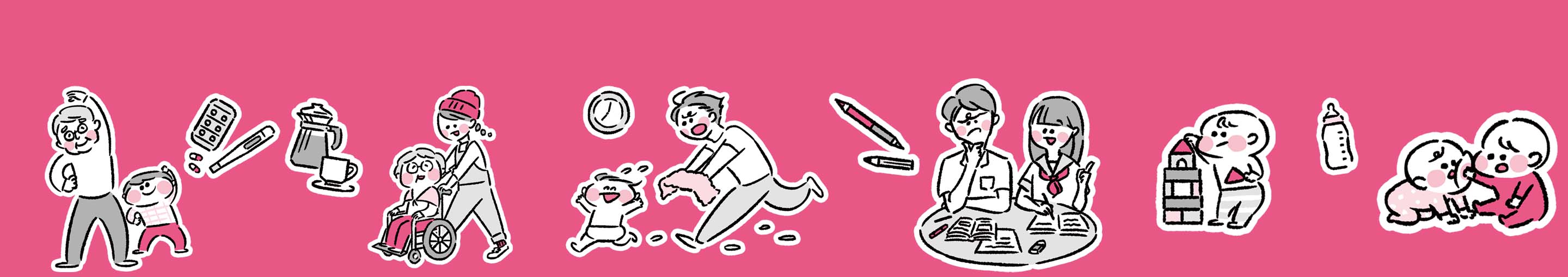 アーティストトップ画像