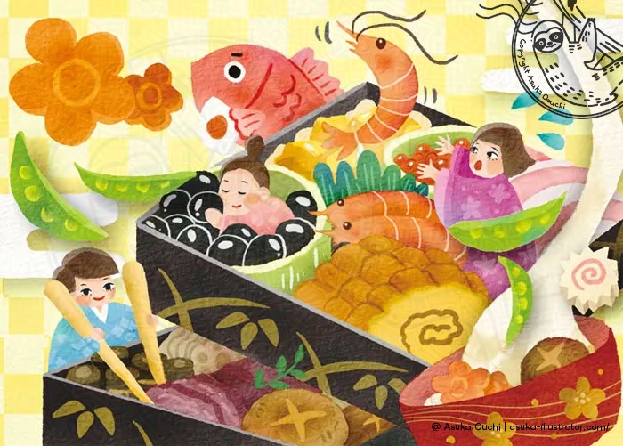 マガジン・マガジン様 「誌面」 お仕事