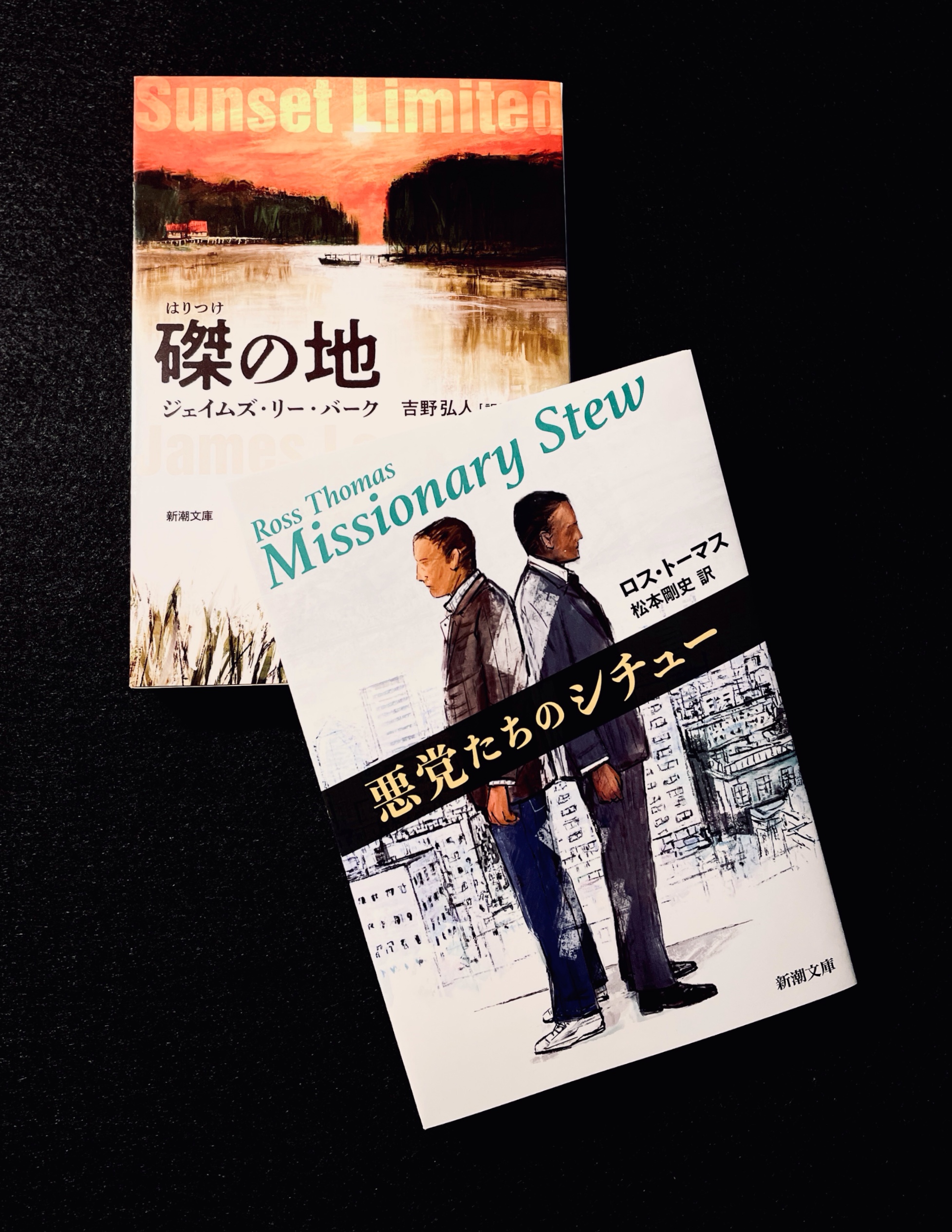 書籍装幀