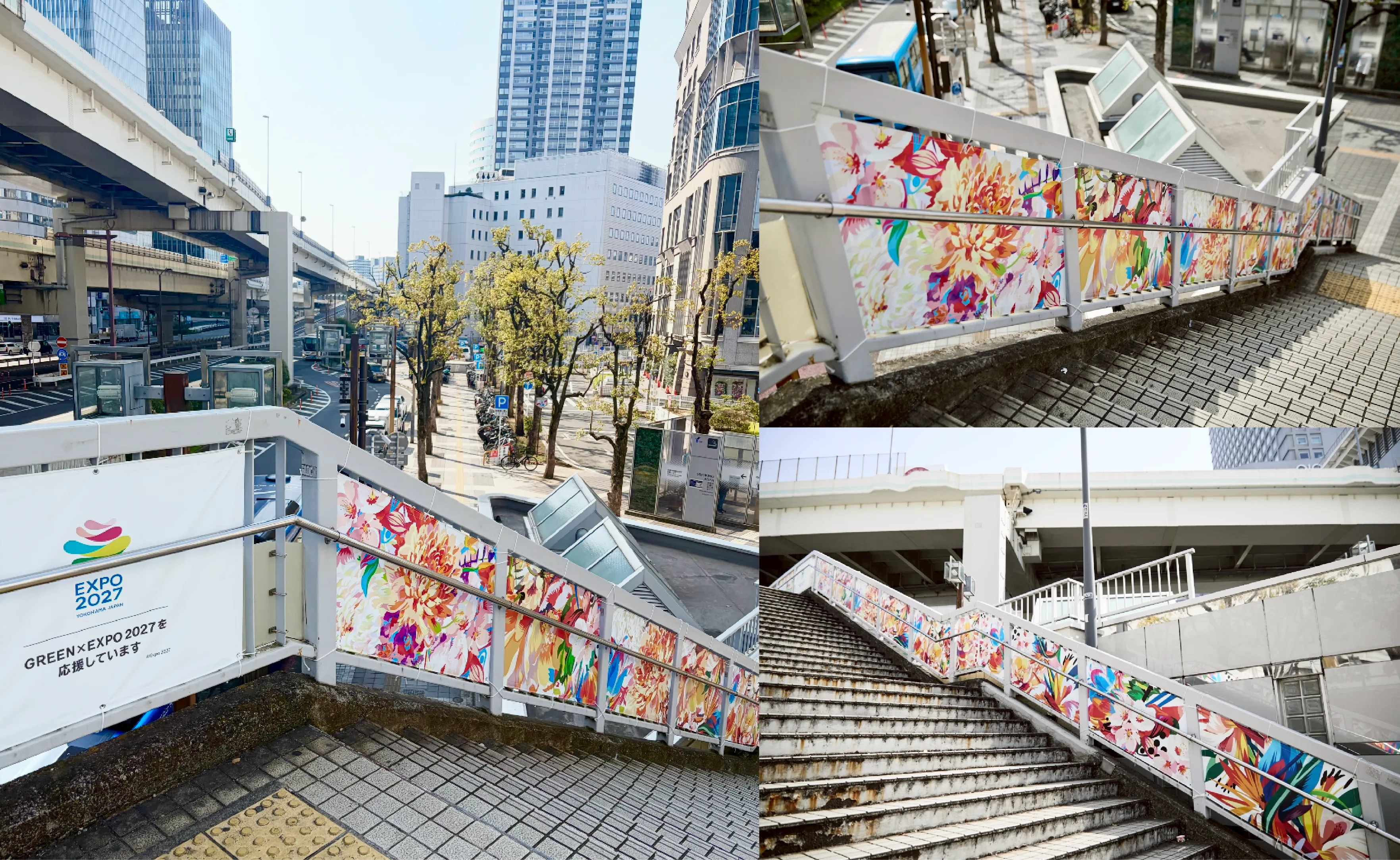 YOKOHAMA Flower Art Road