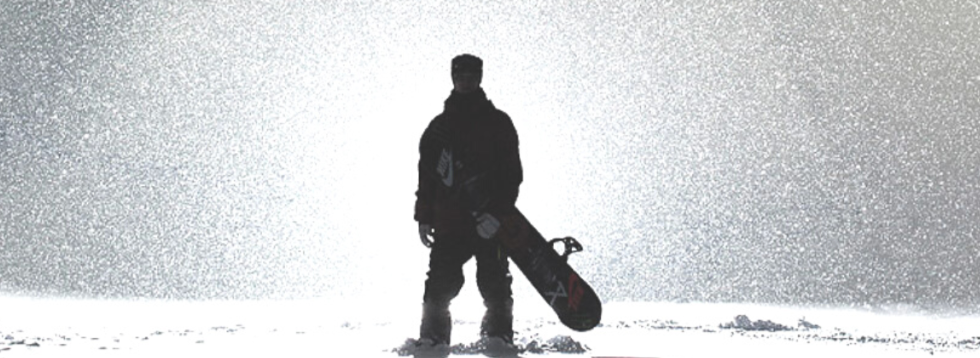 Headerbilde for Norgesmesterskap Half Pipe Skimore Oslo 