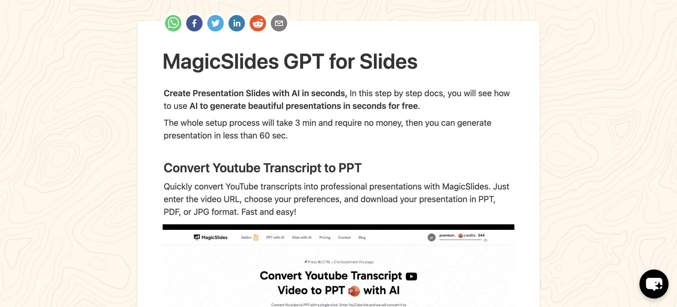 MagicSlides