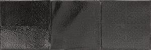 belour silver fold