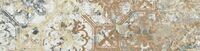 carpet vestige