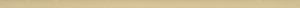 halo beige lista