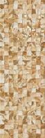 instant beige focus