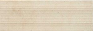 isen beige linus
