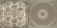 kilim nain