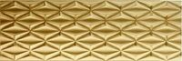 neutral gold rhombus
