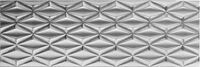 neutral silver rhombus