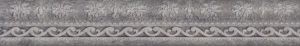 ducale grey zocalo