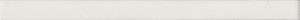 swan white lista