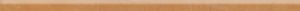 tolstoi beige lista