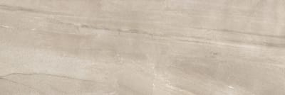 basaltina sand