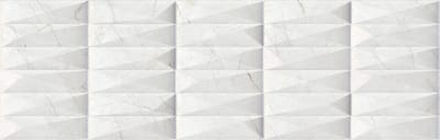 Keops White