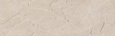 Botania Beige