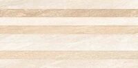 stone safari crema