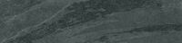 annapurna gris 80x80 rec.
