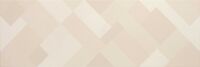dessau beige