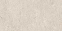 basaltina beige 120x120 r.
