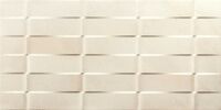 basket beige 30x60
